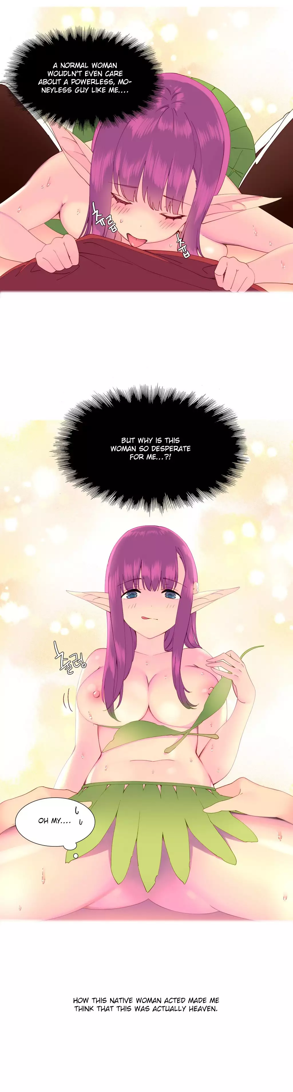 A World That I Rule Ch.01-14