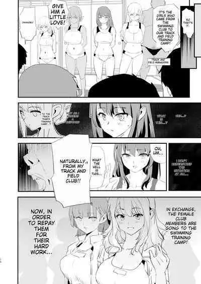 [Yami ni Ugomeku (Dokurosan)] Our exchange cocksleeve camp! First day! + Second Day!