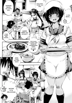 My Doppelganger Wants To Have Sex With My Older Sister