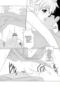 (C83) [O-Mars (Mars)] Master Anone (VOCALOID) [English] [Otokonoko Scans]