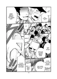 [D-Raw 2 (Draw2)] SGW2+ [English] [BARAdise Scanlations] [Digital]