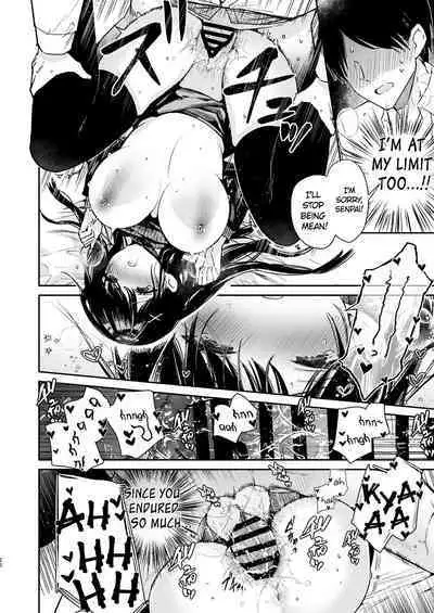 [Mutou Koucha] Senpai to Genkai made Sundome Ijiwaru Ecchi [English] [Watson] [Digital]