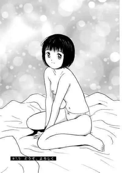 [Tanaka Yutaka] Ai-Ren Treasure Edition - Volume One [Digital]