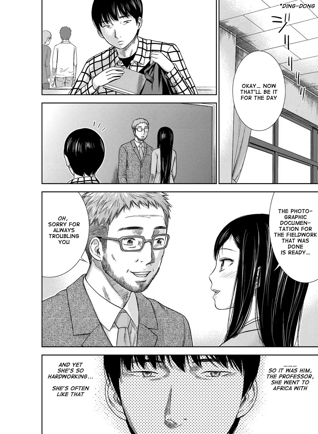 Ayamachi, Hajimemashite Ch. 1