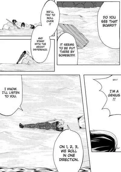 [HLL.ALSG99] Whisper of Guidance 1-18 [Complete] [English] [CrowKarasu]