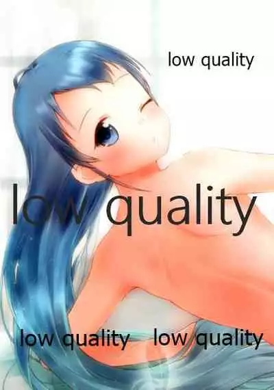 Chotto H na Samidare no asiato 2