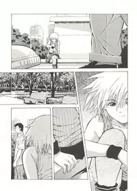 [Amano Youki] Love Chips