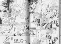 [anthology] Pet-Boy's 8