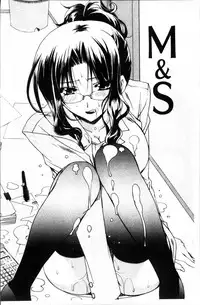 [Ryuga Syo] Kanojo to H | 女友與H [Chinese]