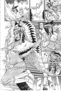 [Takahashi Note] Sakusei Carnival - It's Carnival of sucks sperm! | 搾精的嘉年華會 [Chinese]