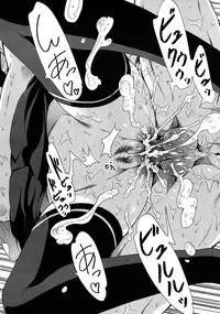 [Akatsuki Myuuto] Dorei Usagi to Anthony Ch.03 [English]