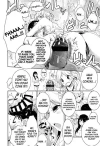 [Mame] Stigma! [English] [YQII]