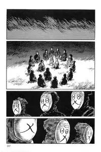 [Koike Kazuo, Kojima Goseki] Hanzou no Mon Vol.8