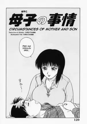 H na Onegai Ch. 1-7 (decensored)