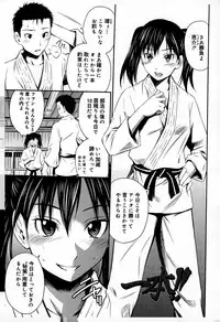 [Sabashi Renya] Momoiro Triangle