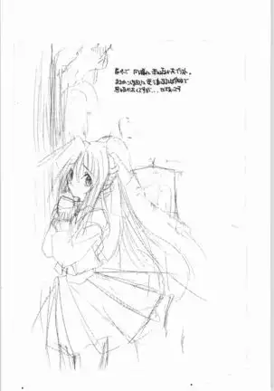 POWERED BY R-WORKS II Bishoujo Renai Game Tokushuu SPECIAL EDITION