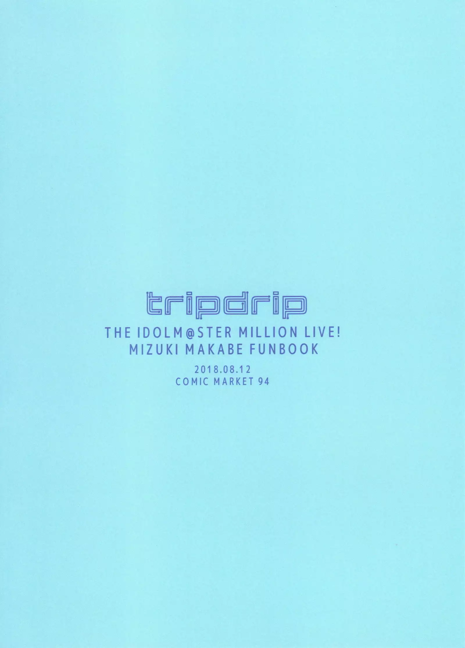 Makabe Mizuki wa Kamawaretai | Makabe Mizuki Wants Attention