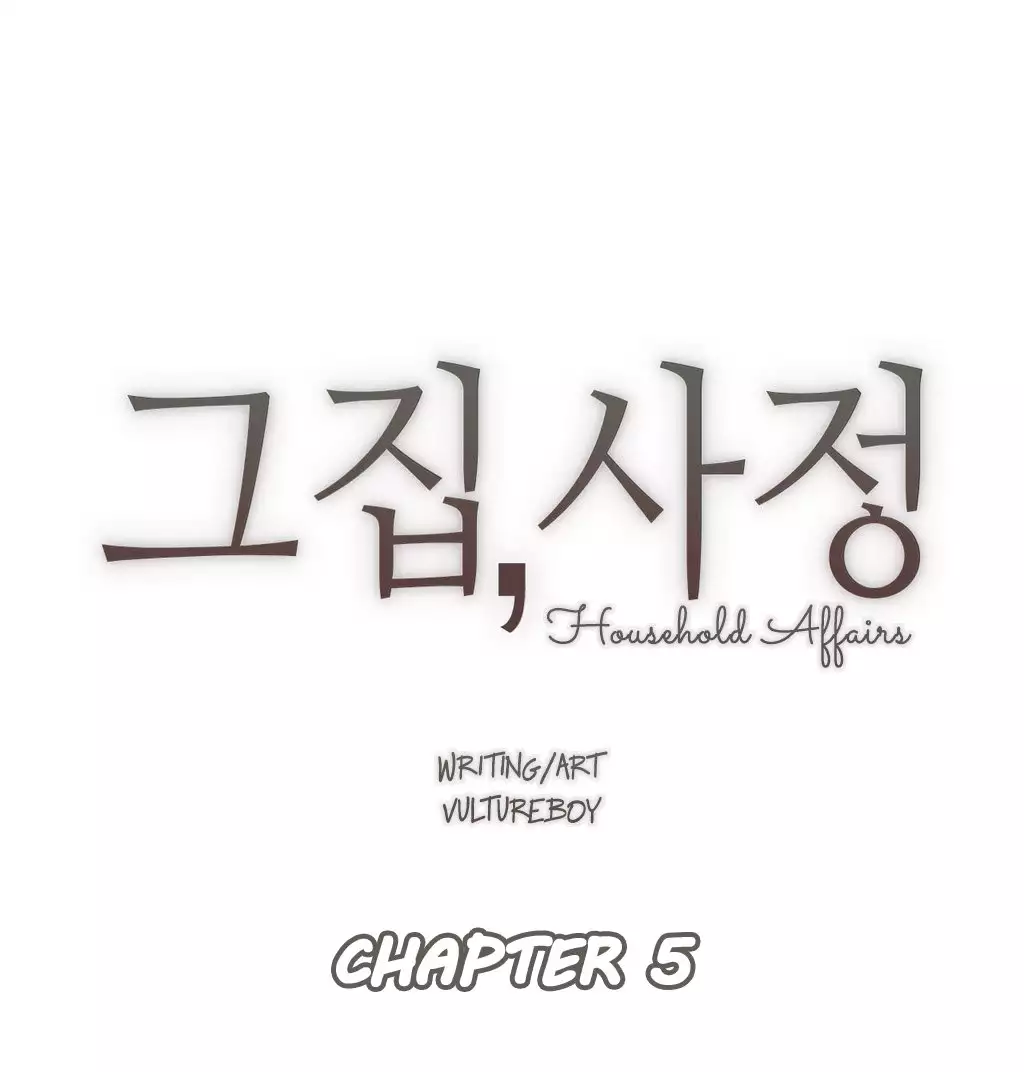 Household Affairs Ch.1-28