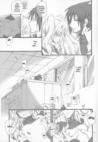 (C79) [.M (Emushi)] Usotsuki Tsuyogari Kirai... Suki (Naruto) [English] {SaHa}