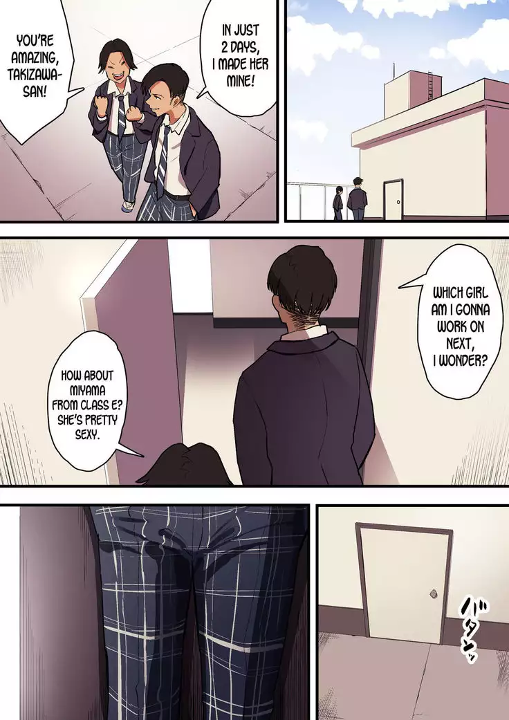Kimi no Namida no Riyuu o Ore wa Mada Shiranai.