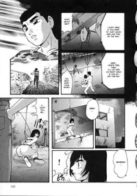 [Kazusa Shima] Cellular Control (Complete) [English] [desudesu]