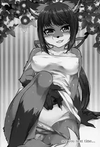 (C90) [Kimuchi-tei (Various)] Kitsunee-san