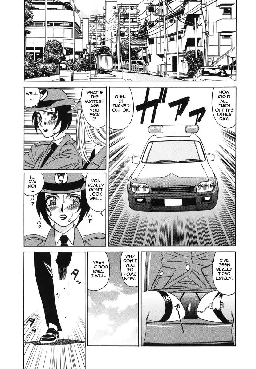 Sex Toy Sales Division