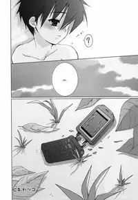 [Ayato Sasakura] White & Black (Eng)