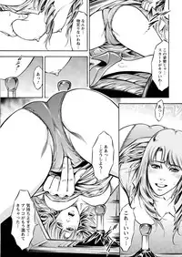 Action Pizazz Special 2015-09 [Digital]