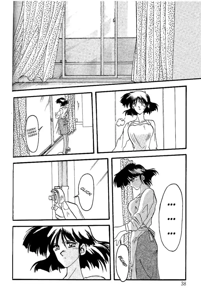 Scarlet Moment Vol. 1