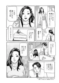 Action Pizazz 2019-02 [Digital]