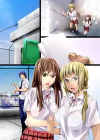 [Execio] Moshimo, Negatta Koto ga Nandemo Kanau Chikara o Te ni Iretara