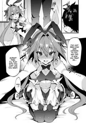 Astolfo Korashime Hon | Teasing Astolfo =TLL + mrwayne=