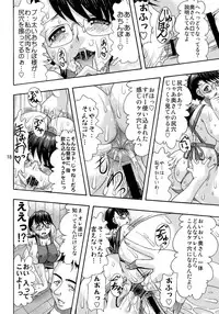 (COMIC1☆3) [Acid Noel (Mitsuki Rintarou) Biniku in Matsuri (Queen's Blade)