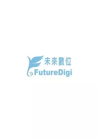 [TakayaKi] Koiito Kinenbi Shinsouban | 恋糸記念日 新装版 [Chinese] [Digital]