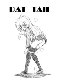 [Rat Tail (Irie Yamazaki)] "Toradora!" Anal & Scatolo Sakuhinshuu (Toradora!) [Digital]