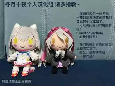 Suki nano Kaita 2 C102 Omakebon