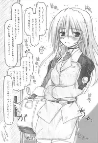 (COMIC1☆2) [Ankoku-Bousougumi (Ainu Mania)] MIRAGE MIND (Mahou Shoujo Lyrical Nanoha)