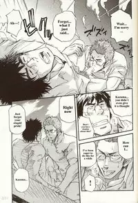 [MATSU Takeshi] Perfect Manager Kazuma Vs School Council Chairman Kotaro [ENG]