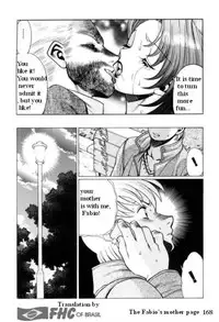 The Fabio's mother [English] [Rewrite] [FHC]