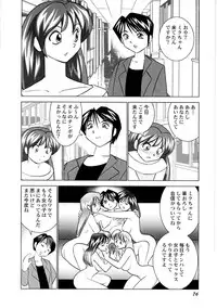 [Okamoto Fujio] Miku no Rankou Nikki | Miku's Sexual Orgy Diary