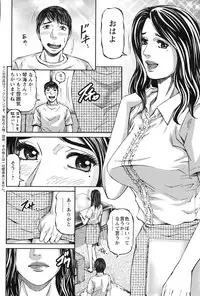 Action Pizazz 2010-01