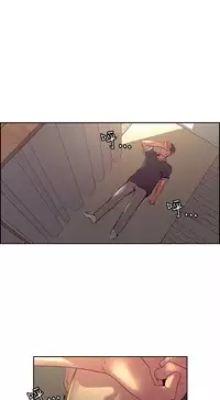 [Serious] Domesticate the Housekeeper 调教家政妇 Ch.29~42 [Chinese]中文