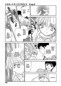 [Oohashi Kaoru] Sister Trap [English] [Solaris-SVU]