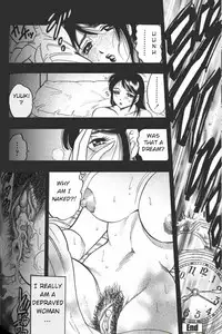 [Bijogi Junction] Boseiyoku | Greed Motherhood [English] [Decensored]
