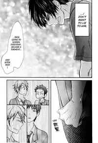 [Junko] Konbini-kun | Conveni-kun Ch. 1-5 [English] [Tomotomo]