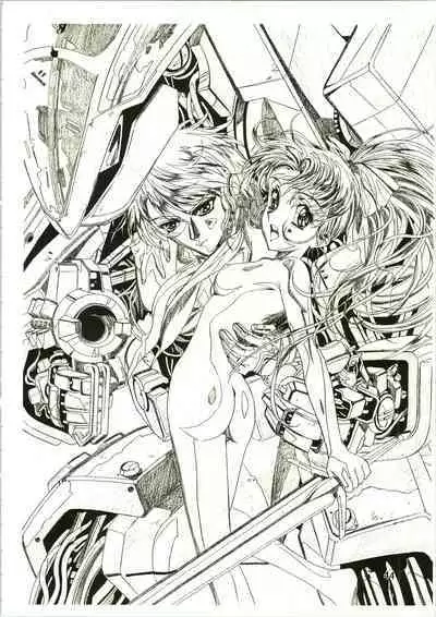 (C54) [Henreikai (Kawarajima Koh)] Sakura Ame II (Cardcaptor Sakura)