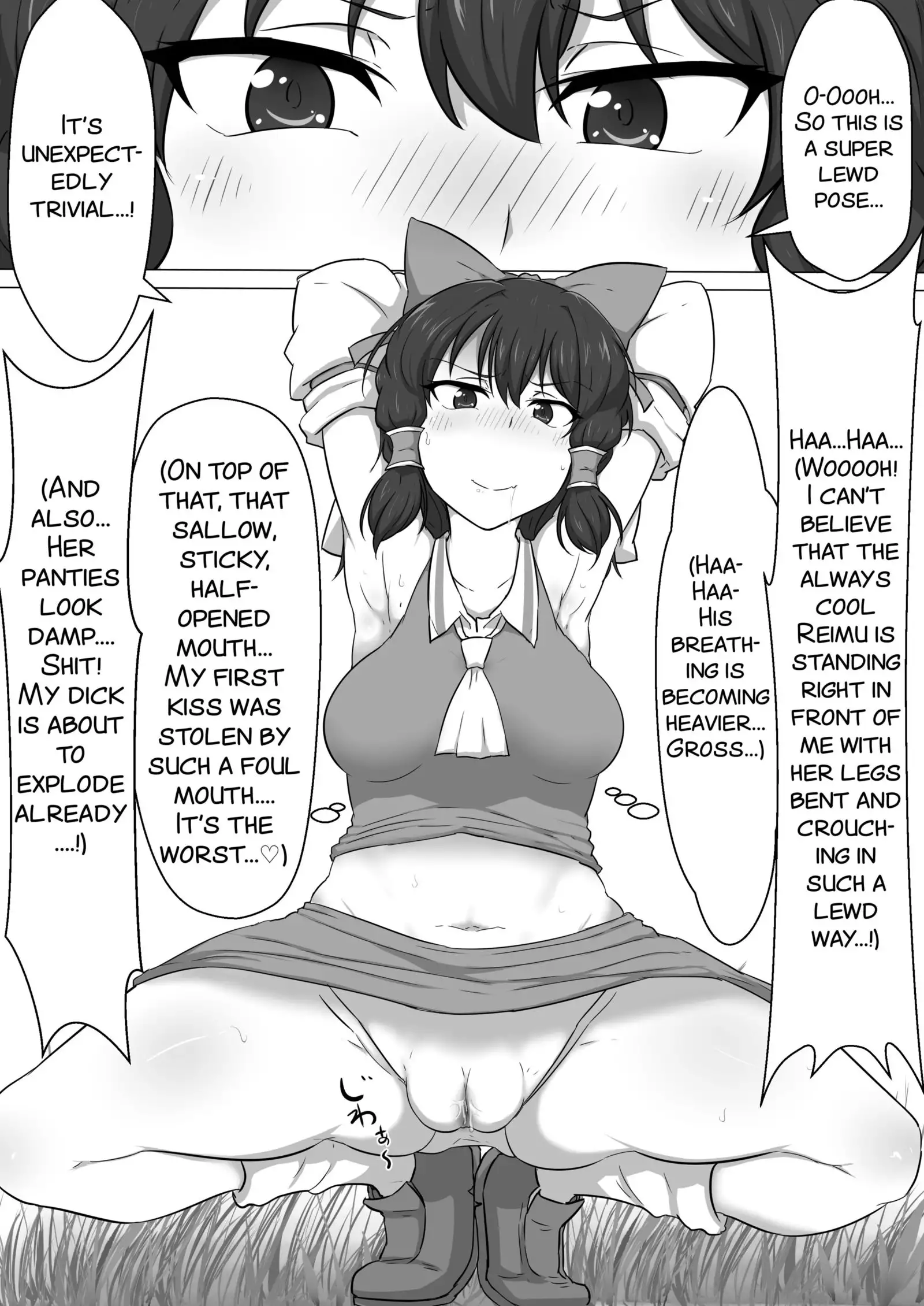 Touhou Kaihen Reimu