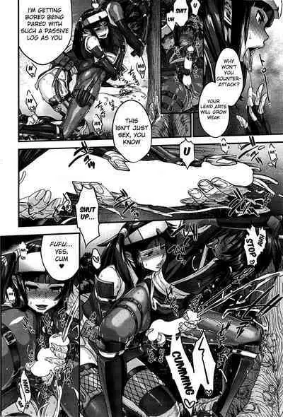 Shinobi no Bi | The Way of the Ninja Ch.