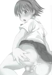 (C82) [Datsuryoku Kenkyuukai (Kanbayashi Takaki)] Shikotama! [English]